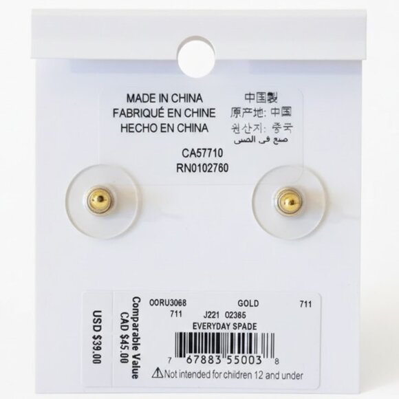 Kate Spade Earrings - Picture 2 of 2